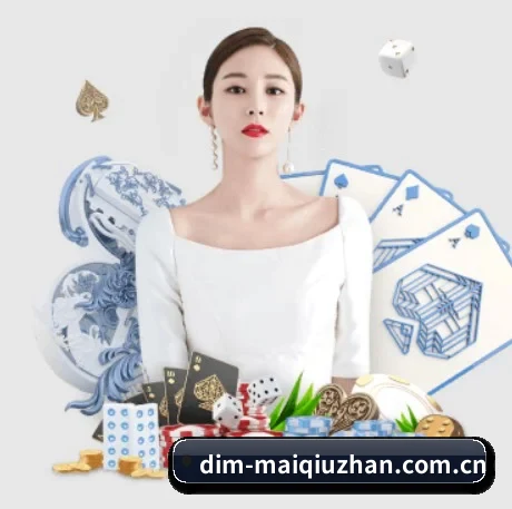 市场拓展